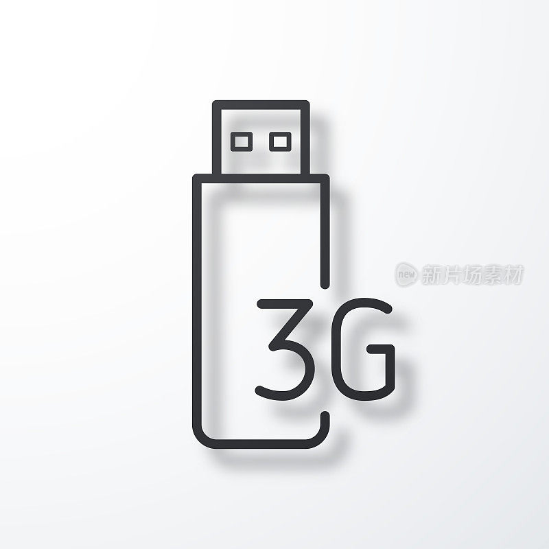 3G USB调制解调器。线图标与阴影在白色背景